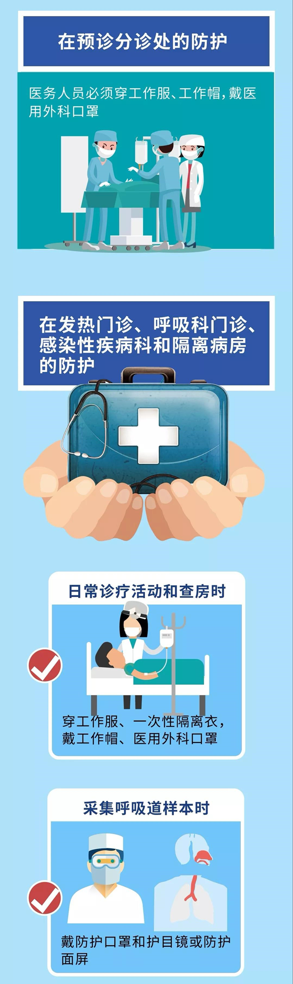 雷火竞技app官方网站