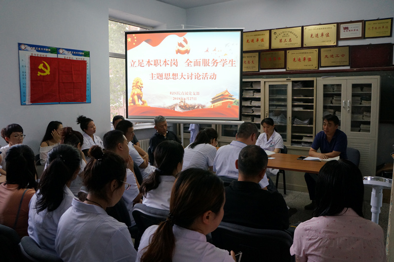 雷火竞技app官方网站