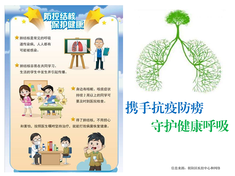 雷火竞技app官方网站