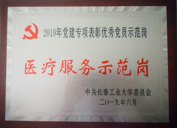 雷火竞技app官方网站