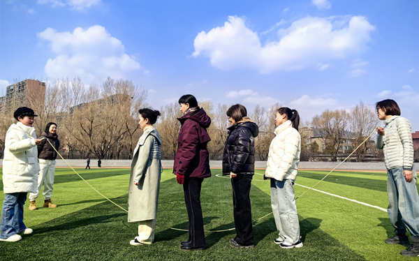 雷火竞技app官方网站