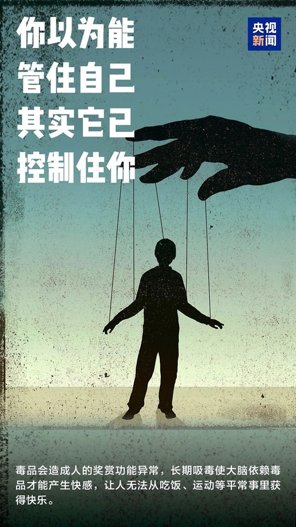 雷火竞技app官方网站