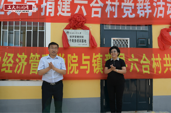 雷火竞技app官方网站
