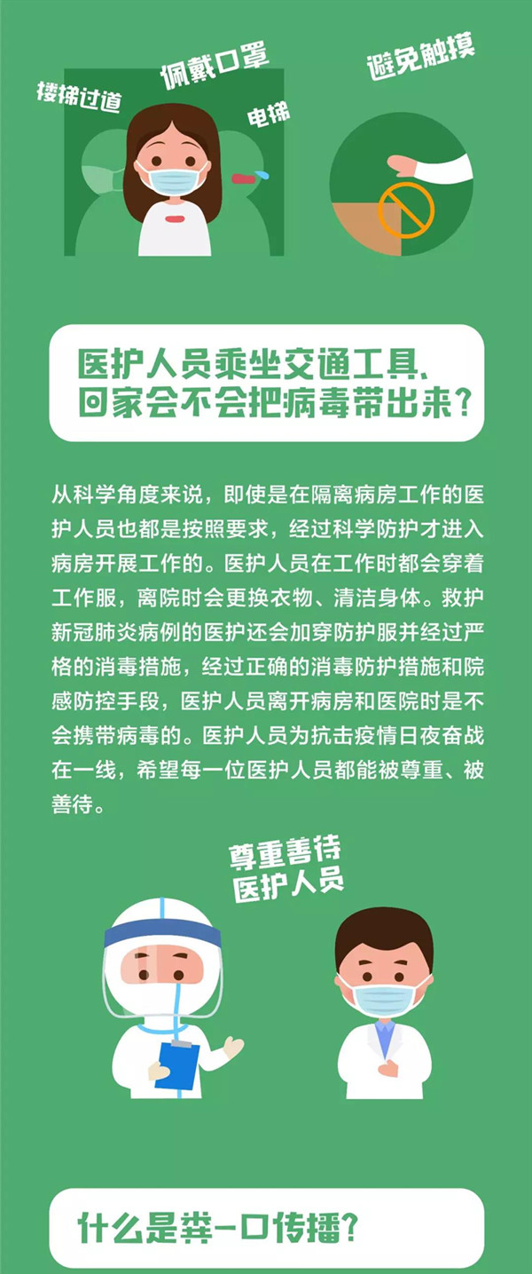 雷火竞技app官方网站