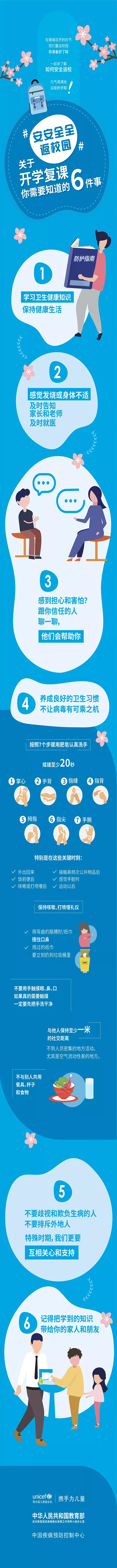 雷火竞技app官方网站