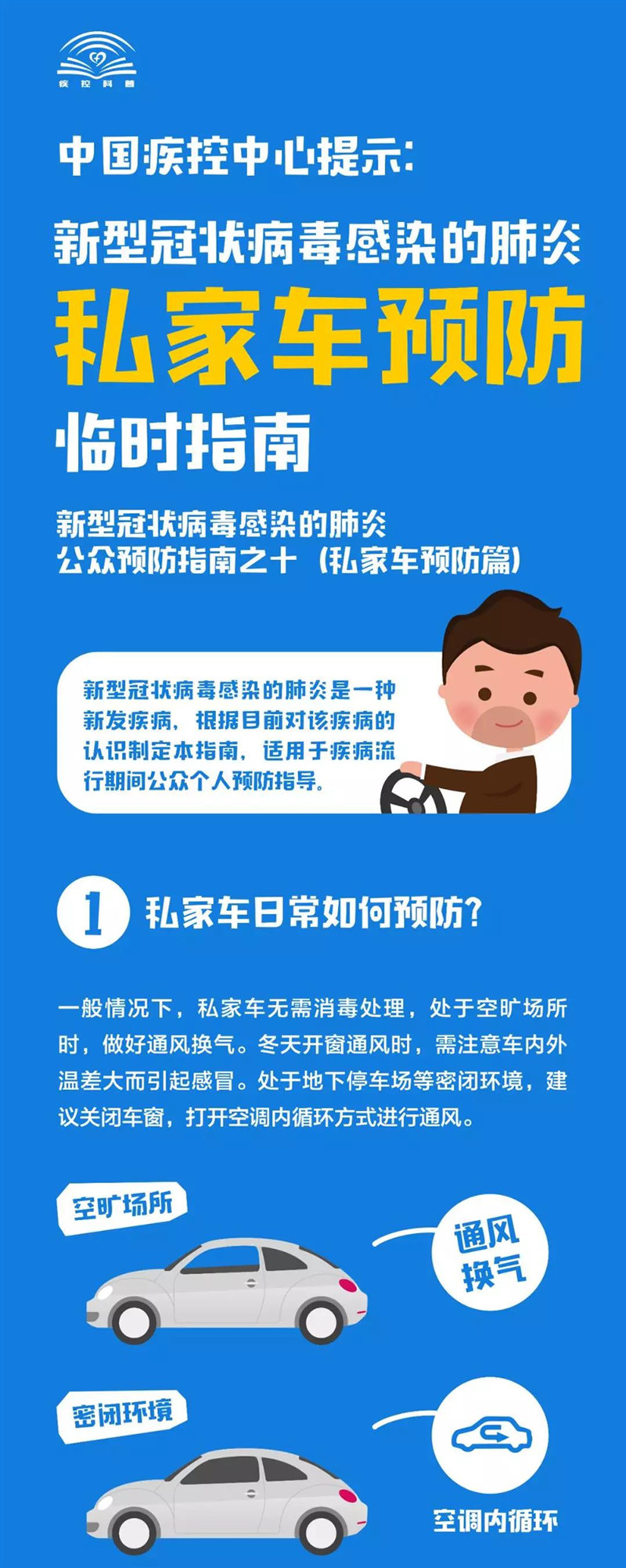 雷火竞技app官方网站