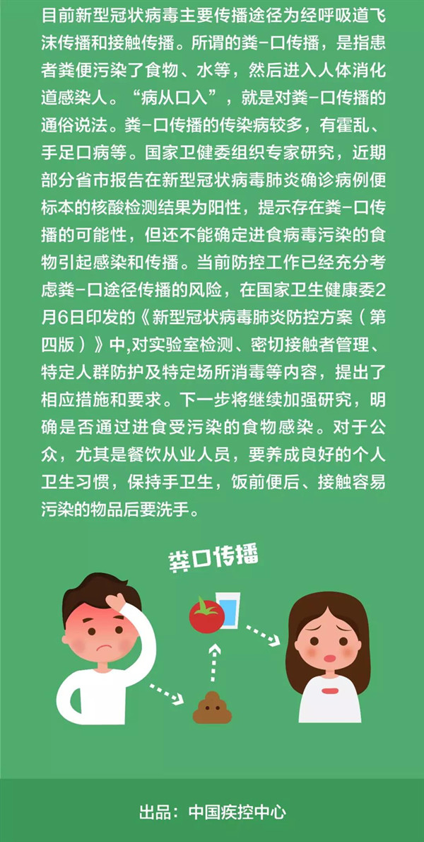 雷火竞技app官方网站