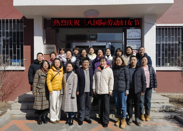 雷火竞技app官方网站