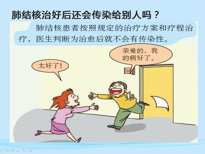 雷火竞技app官方网站
