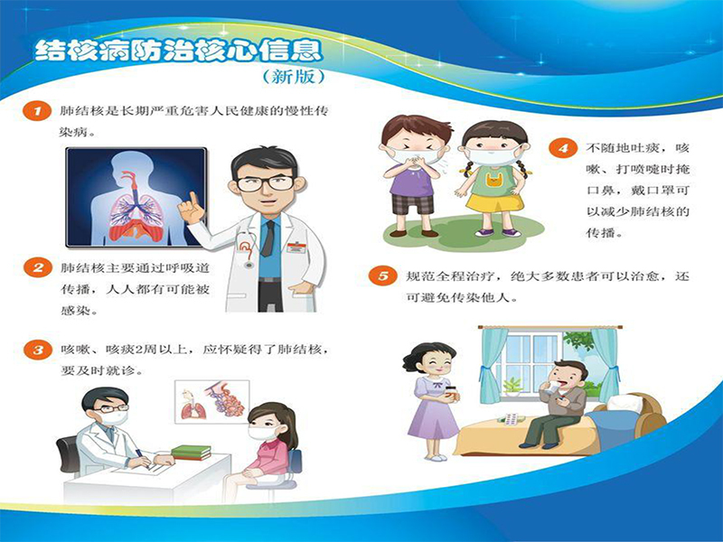 雷火竞技app官方网站