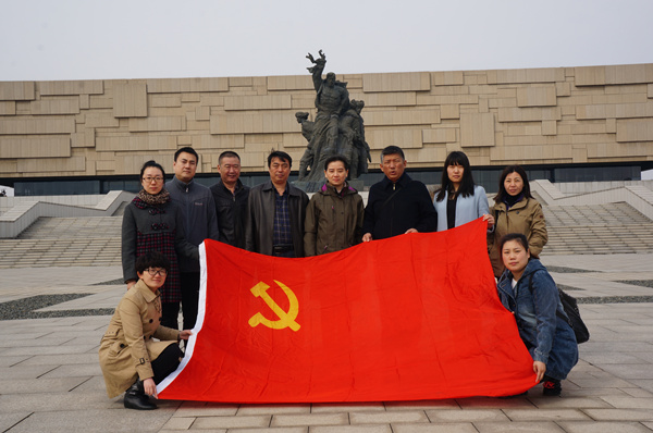 xyy1-20150331.jpg 雷火竞技app官方网站