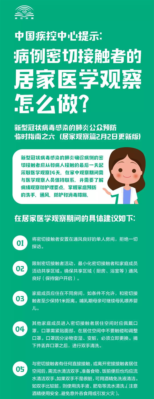 雷火竞技app官方网站