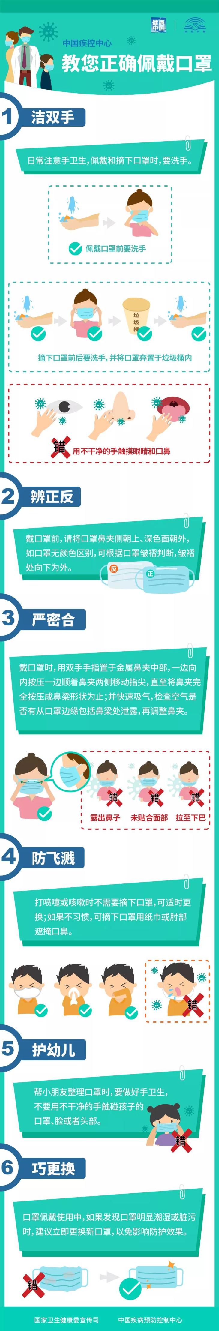 雷火竞技app官方网站