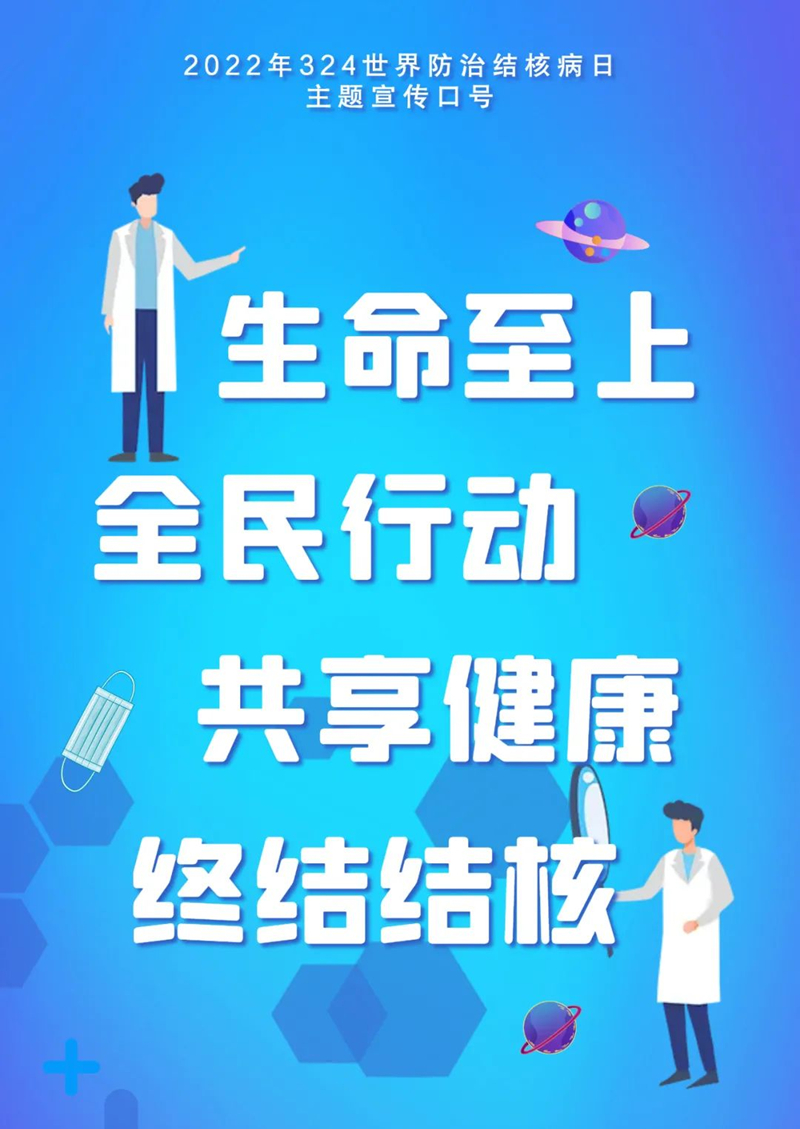 雷火竞技app官方网站
