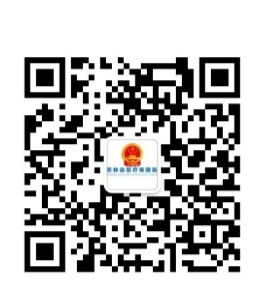 雷火竞技app官方网站