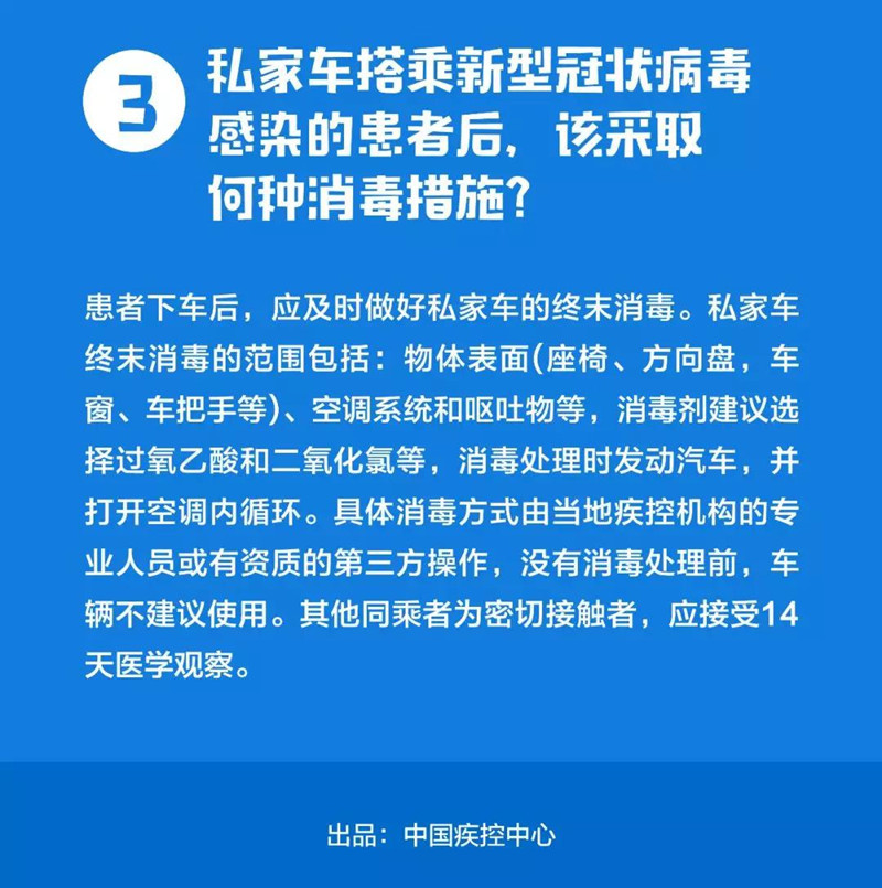 雷火竞技app官方网站