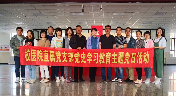 雷火竞技app官方网站