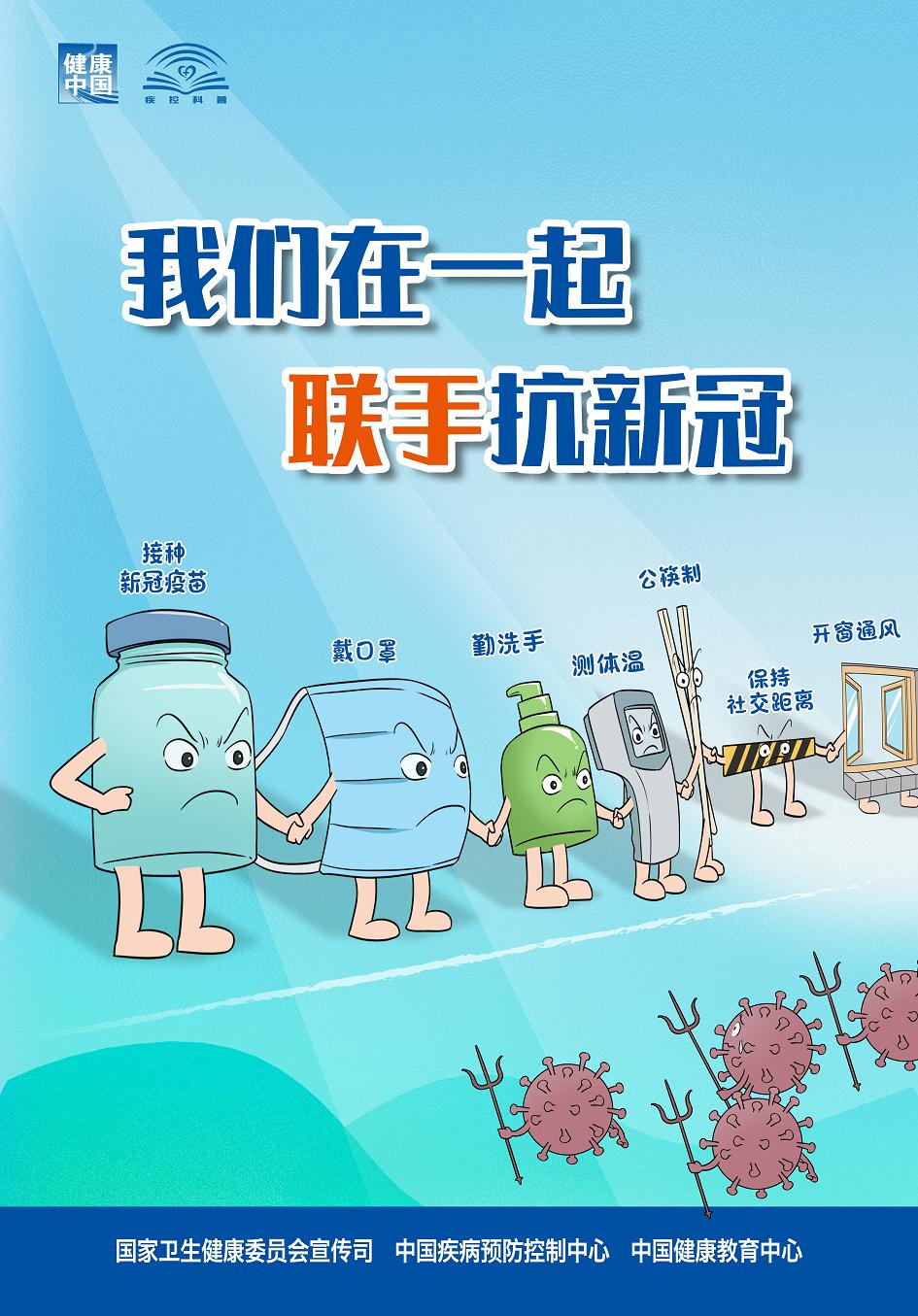雷火竞技app官方网站