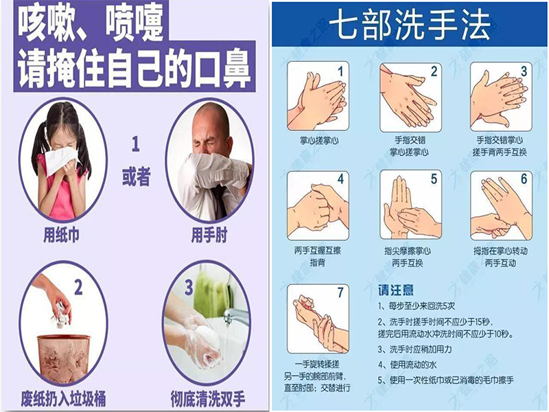雷火竞技app官方网站