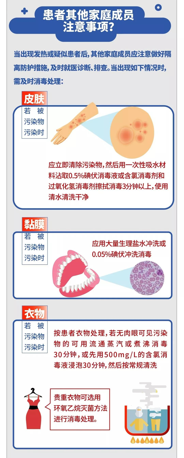 雷火竞技app官方网站