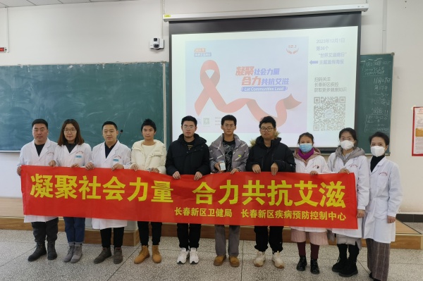 雷火竞技app官方网站
