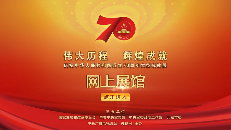 雷火竞技app官方网站
