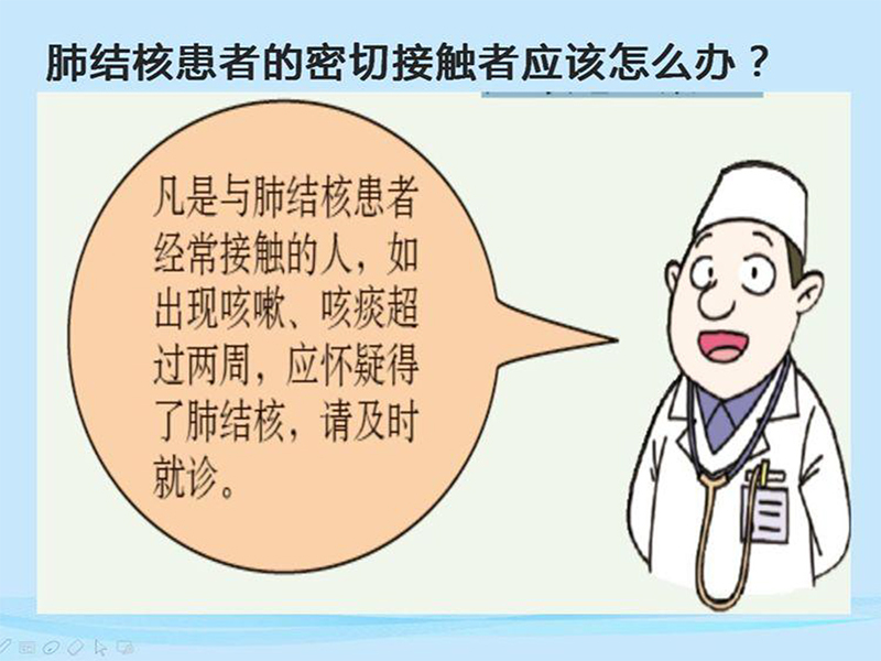 雷火竞技app官方网站
