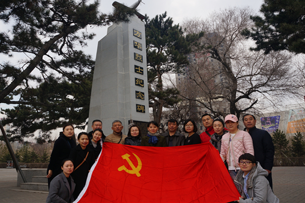 20170331-001.jpg 雷火竞技app官方网站
