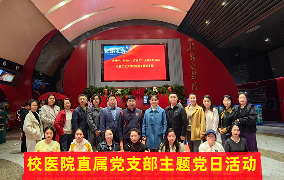 雷火竞技app官方网站