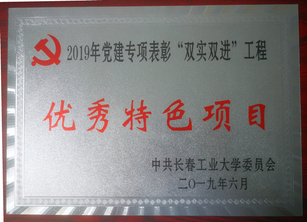 雷火竞技app官方网站
