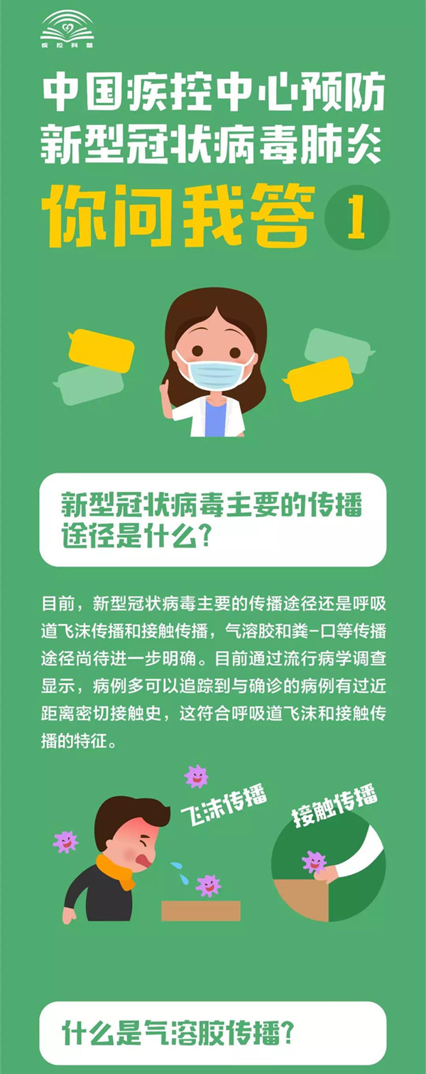 雷火竞技app官方网站