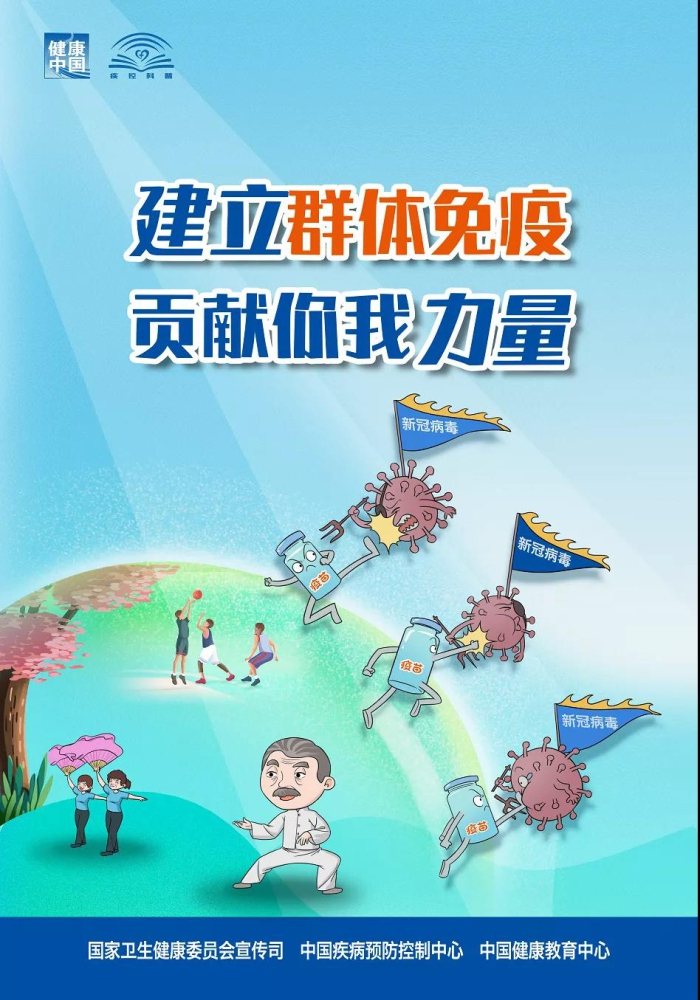 雷火竞技app官方网站