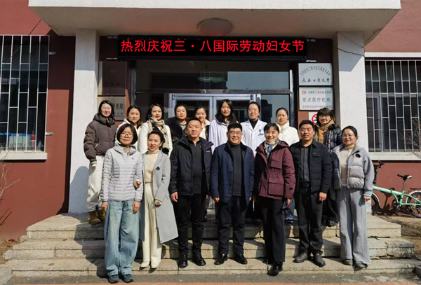雷火竞技app官方网站