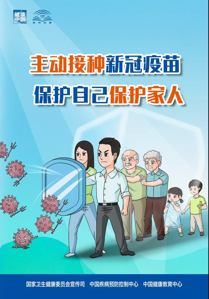 雷火竞技app官方网站