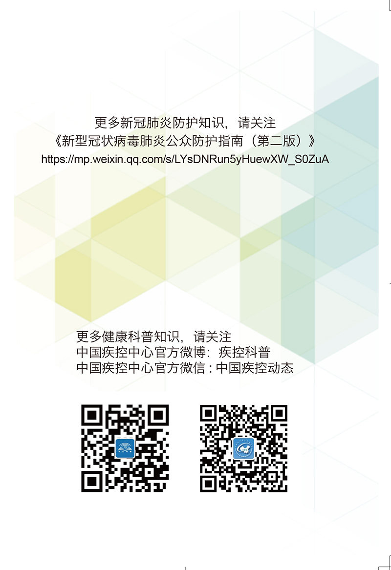雷火竞技app官方网站