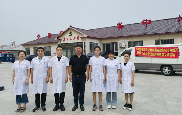 雷火竞技app官方网站