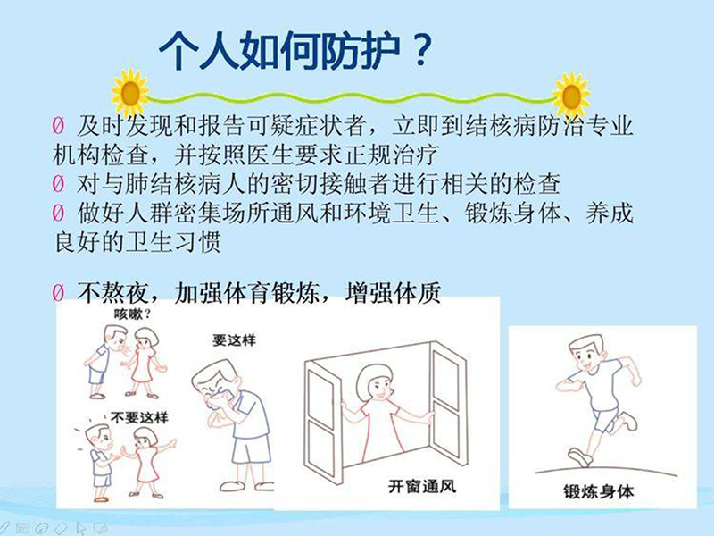 雷火竞技app官方网站