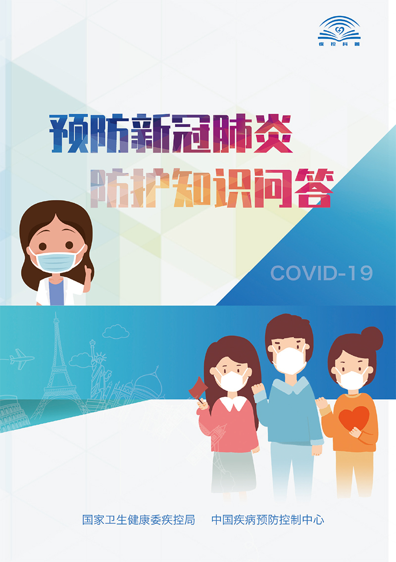 雷火竞技app官方网站