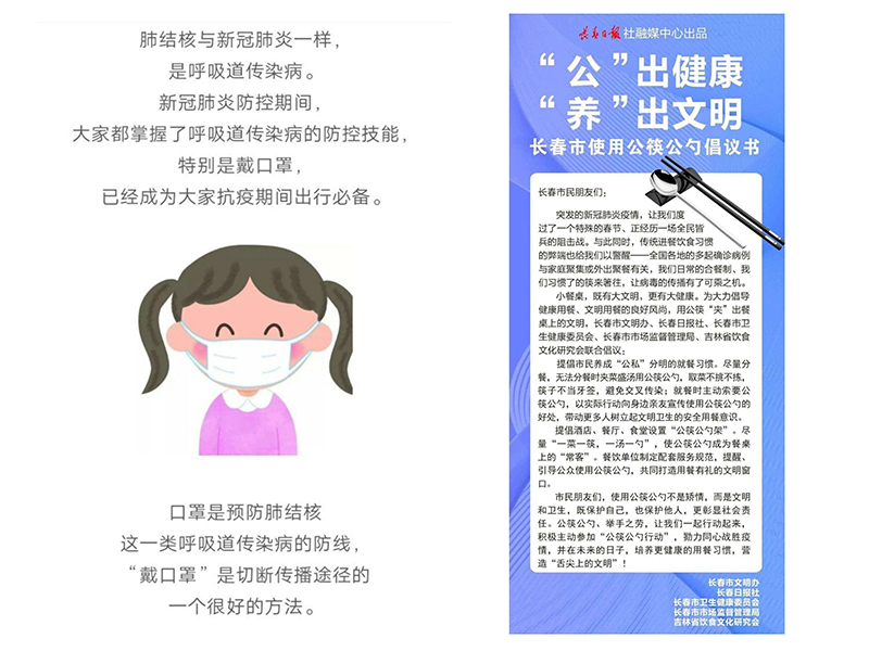雷火竞技app官方网站