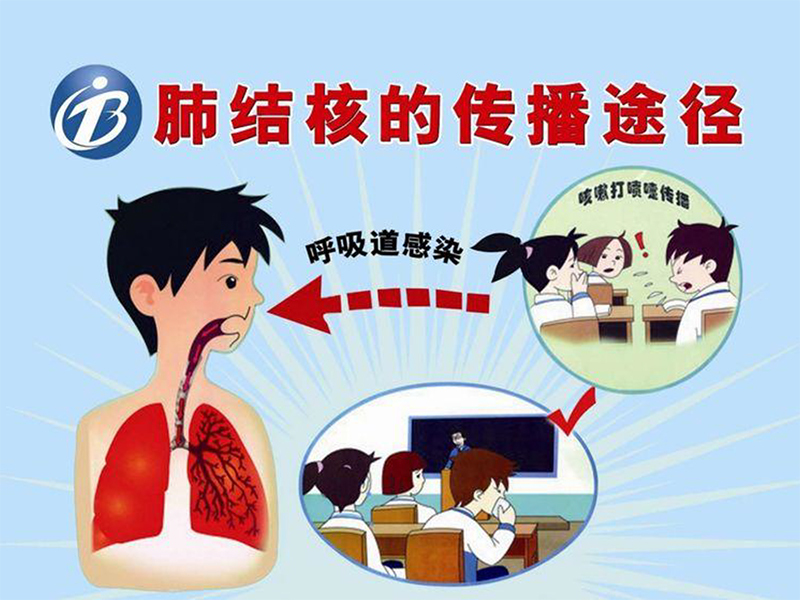 雷火竞技app官方网站