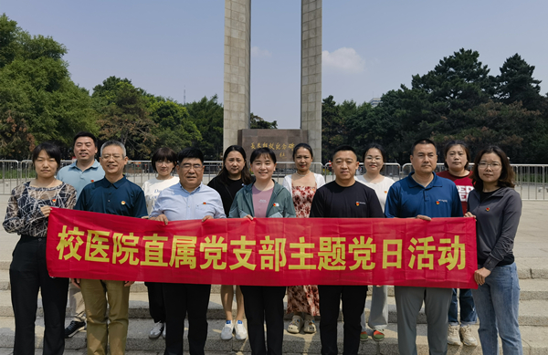 雷火竞技app官方网站