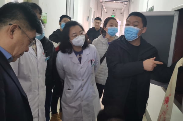 雷火竞技app官方网站