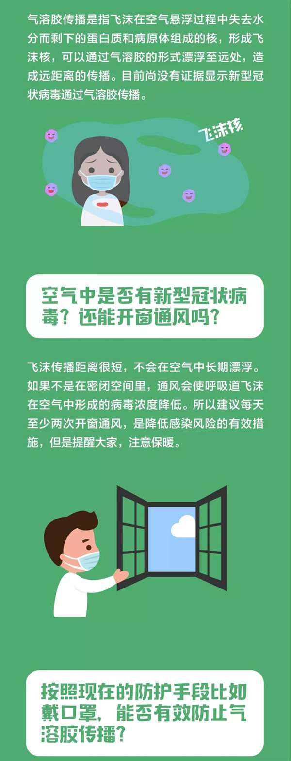 雷火竞技app官方网站