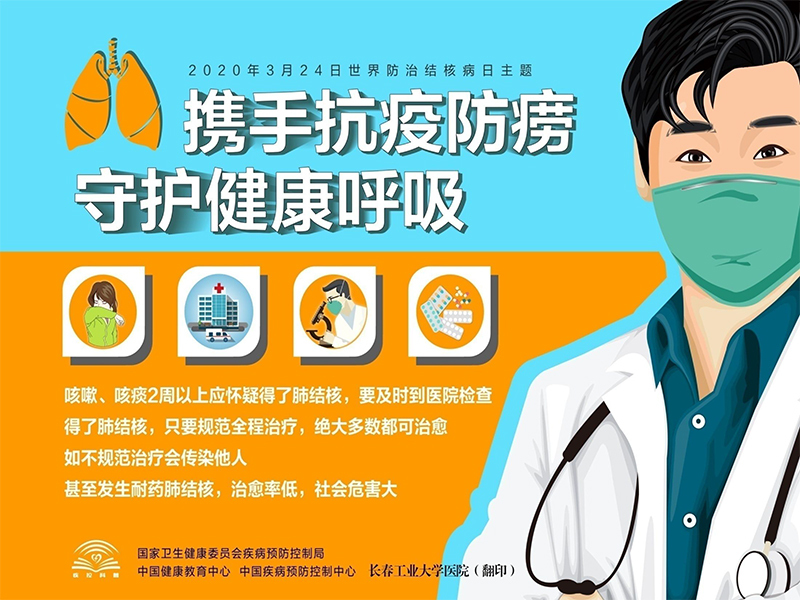 雷火竞技app官方网站