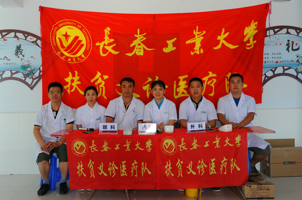 05.jpg 雷火竞技app官方网站