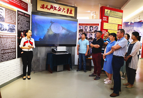 雷火竞技app官方网站