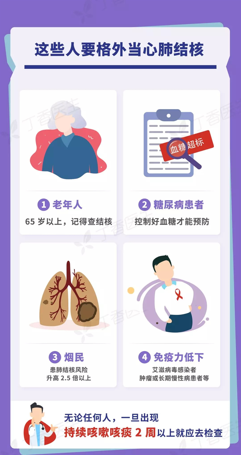雷火竞技app官方网站