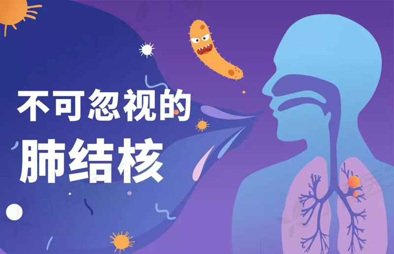 雷火竞技app官方网站