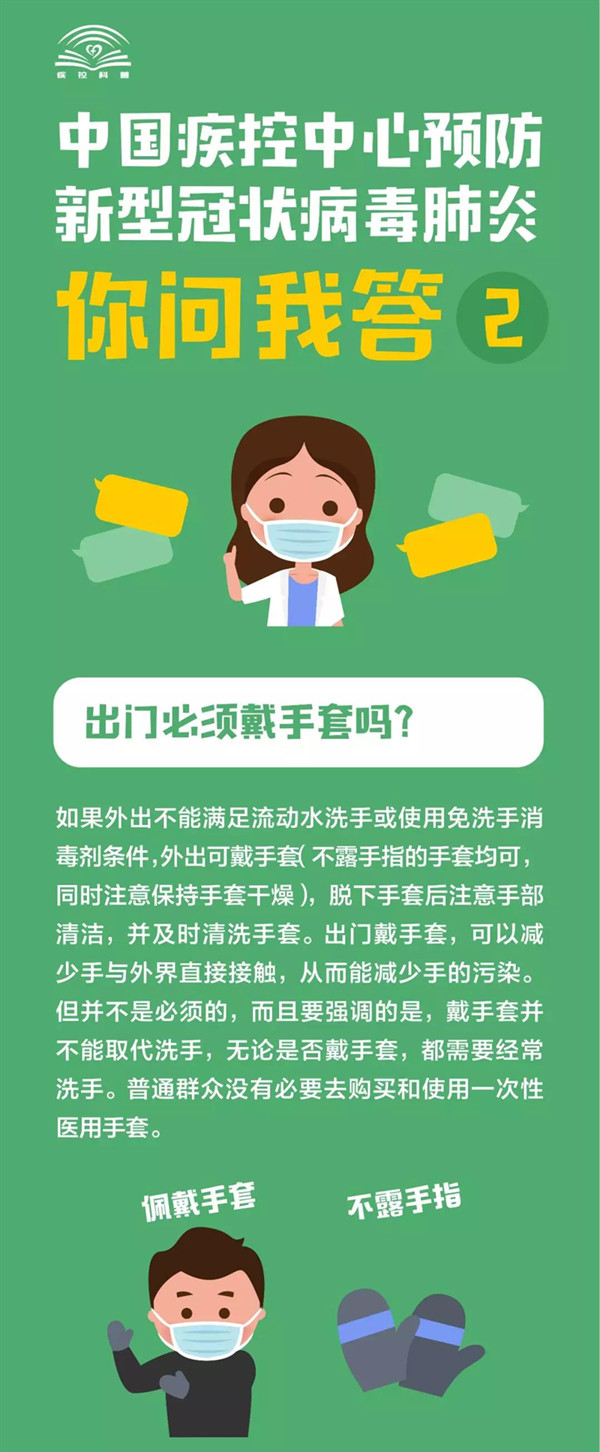雷火竞技app官方网站