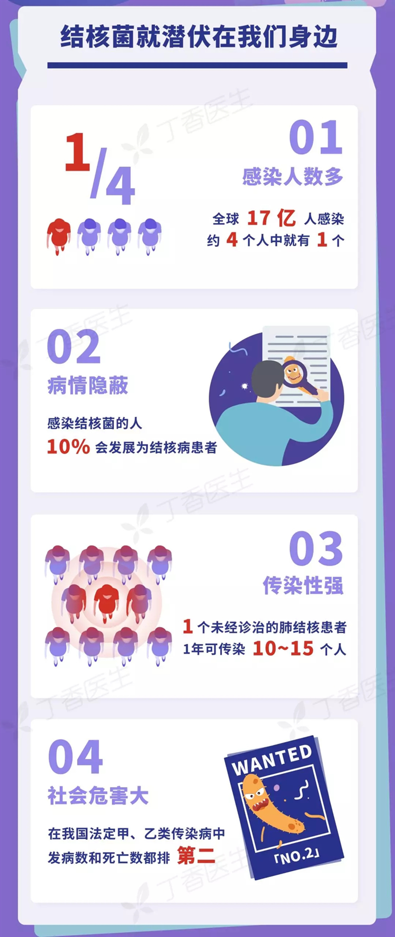 雷火竞技app官方网站